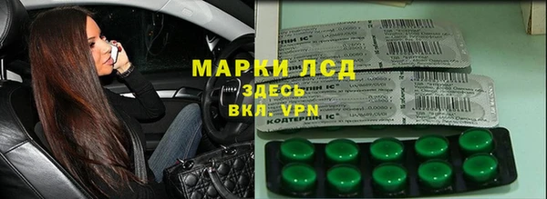 mdpv Богданович